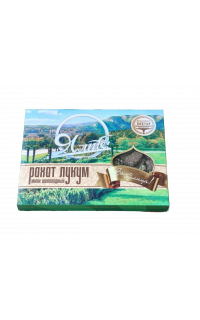 Рахат-лукум "Мини Шоколадный" 150г