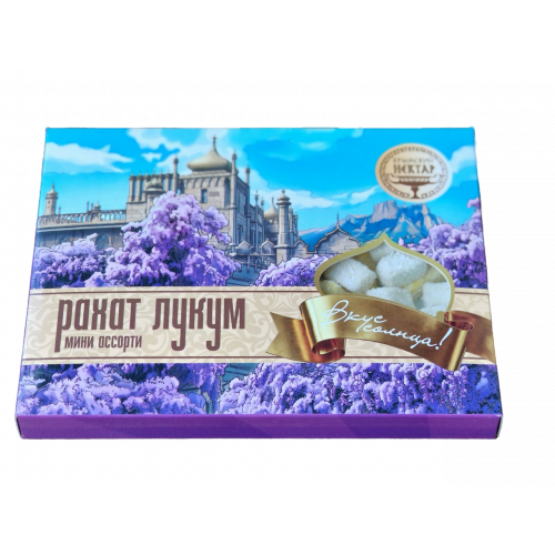 Рахат-лукум "Мини Ассорти" 150г